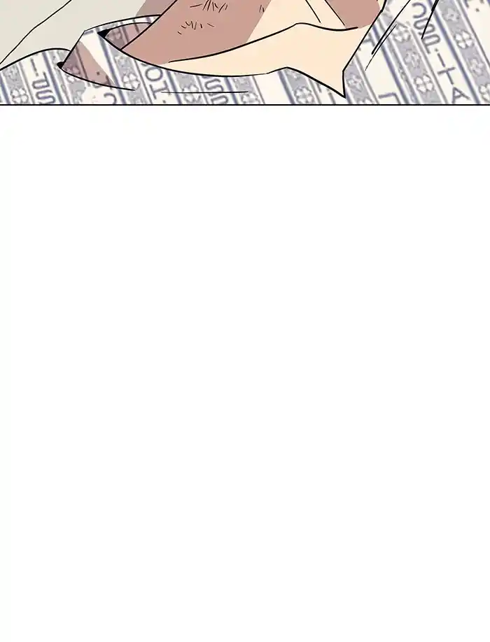 Parallel City Chapter 30