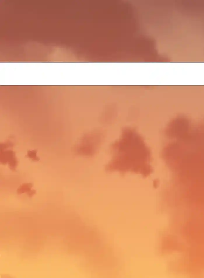 Parallel City Chapter 30