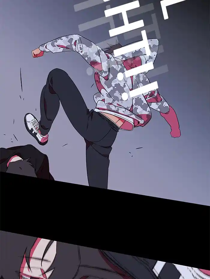 Parallel City Chapter 32