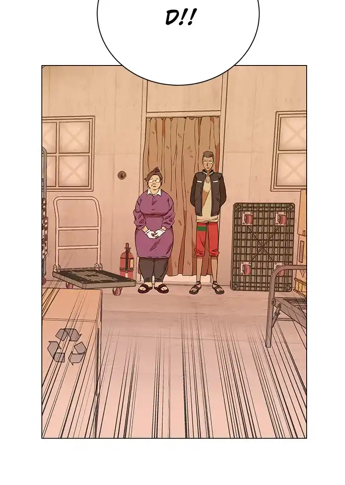 Parallel City Chapter 32