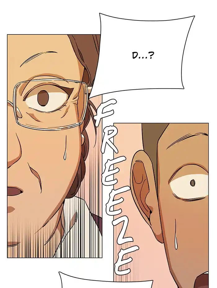 Parallel City Chapter 32