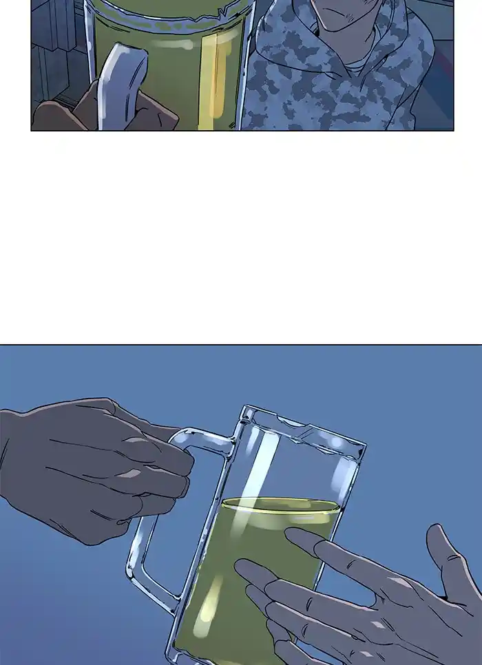 Parallel City Chapter 33