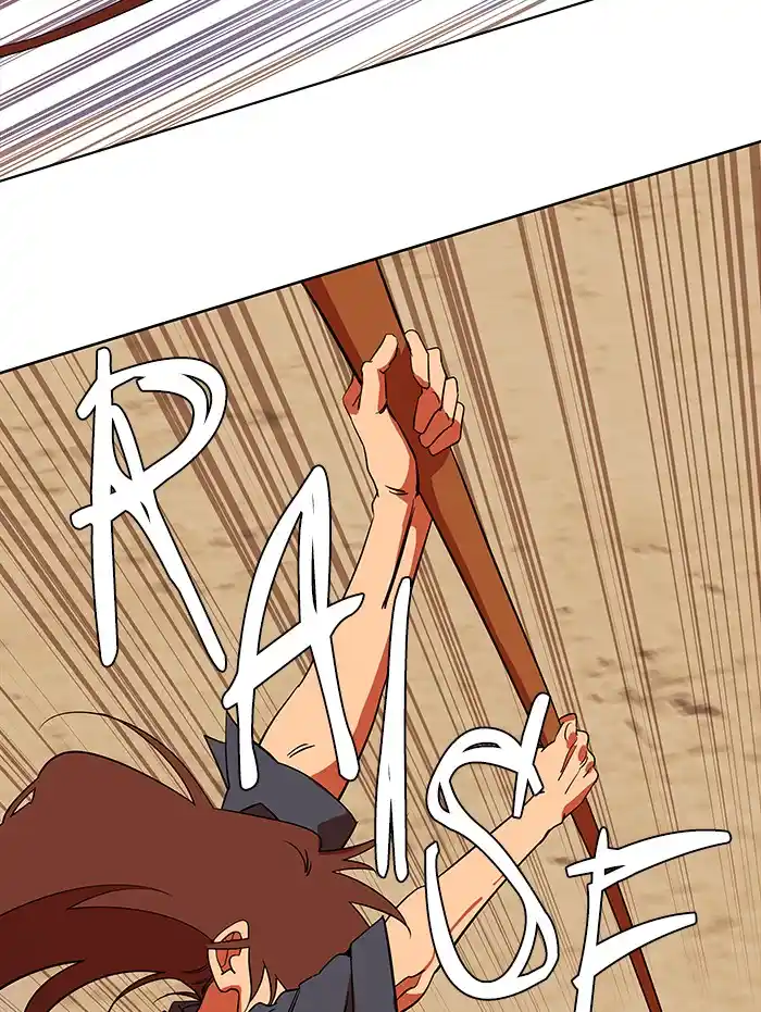 Parallel City Chapter 35