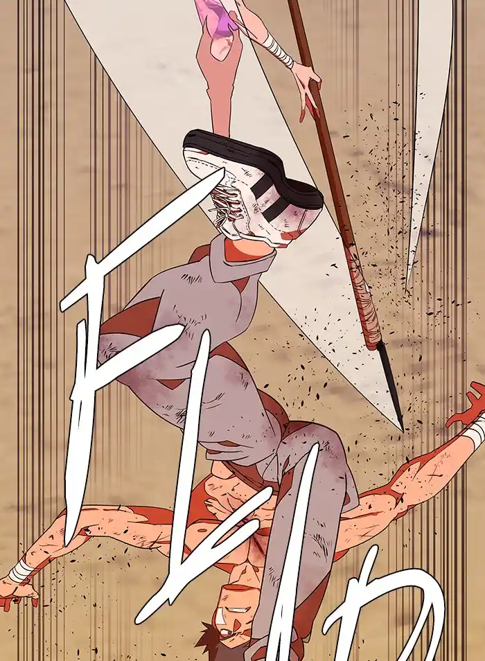 Parallel City Chapter 37