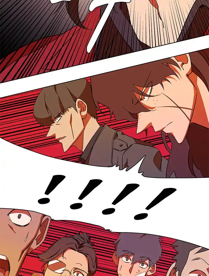 Parallel City Chapter 38