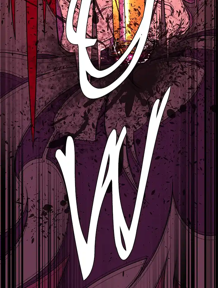 Parallel City Chapter 38