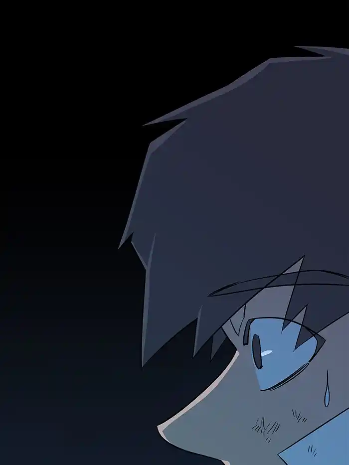 Parallel City Chapter 39