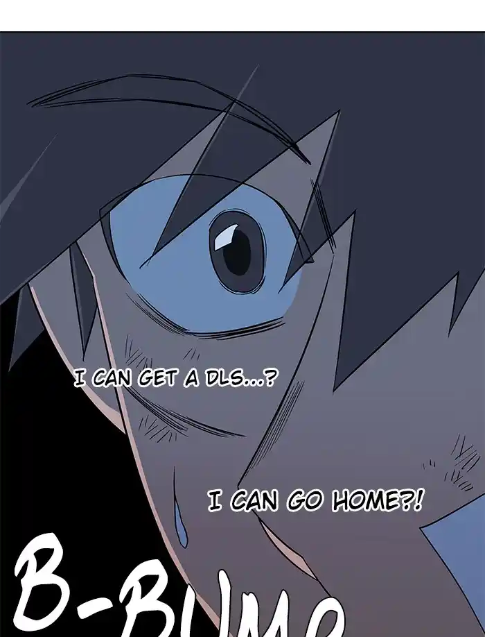 Parallel City Chapter 39