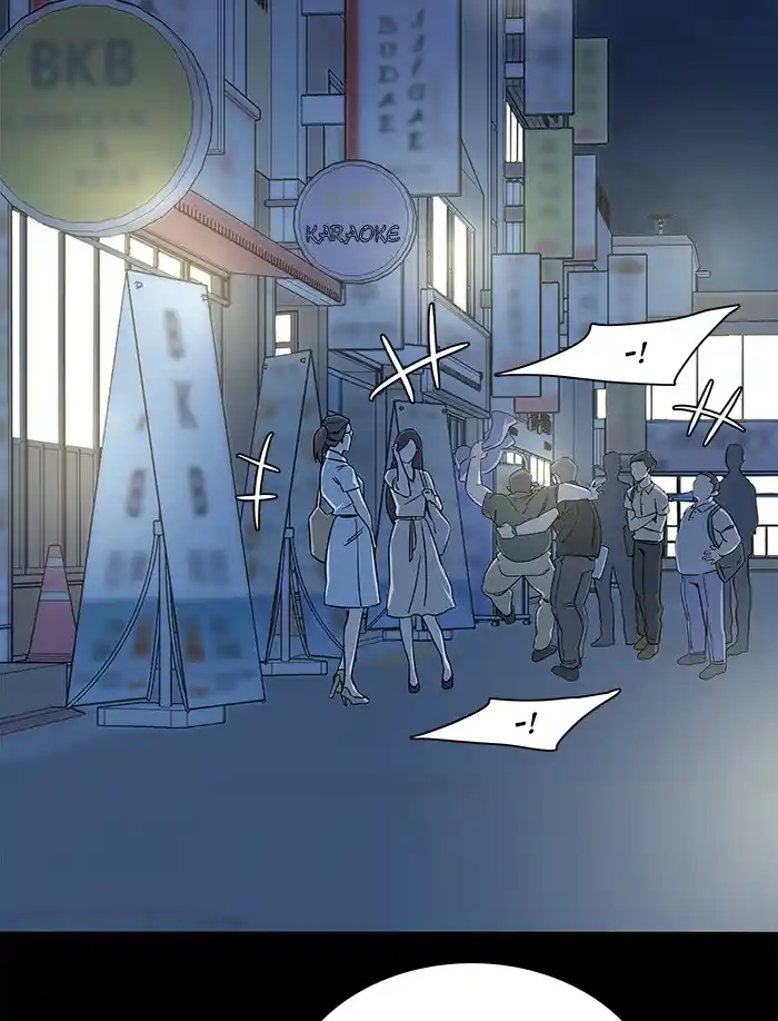 Parallel City Chapter 39