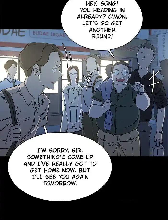 Parallel City Chapter 39