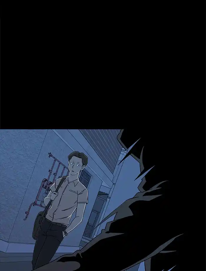 Parallel City Chapter 39