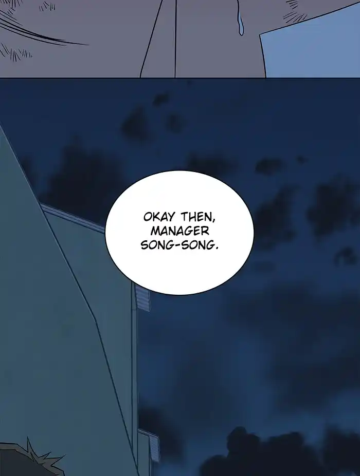 Parallel City Chapter 39