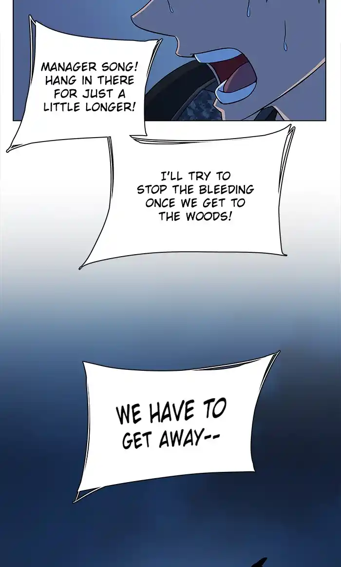 Parallel City Chapter 41