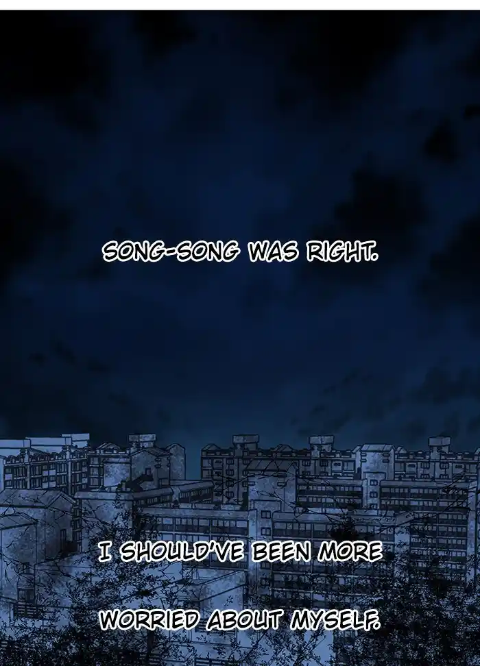 Parallel City Chapter 42