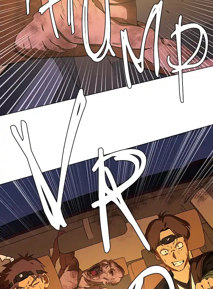 Parallel City Chapter 43