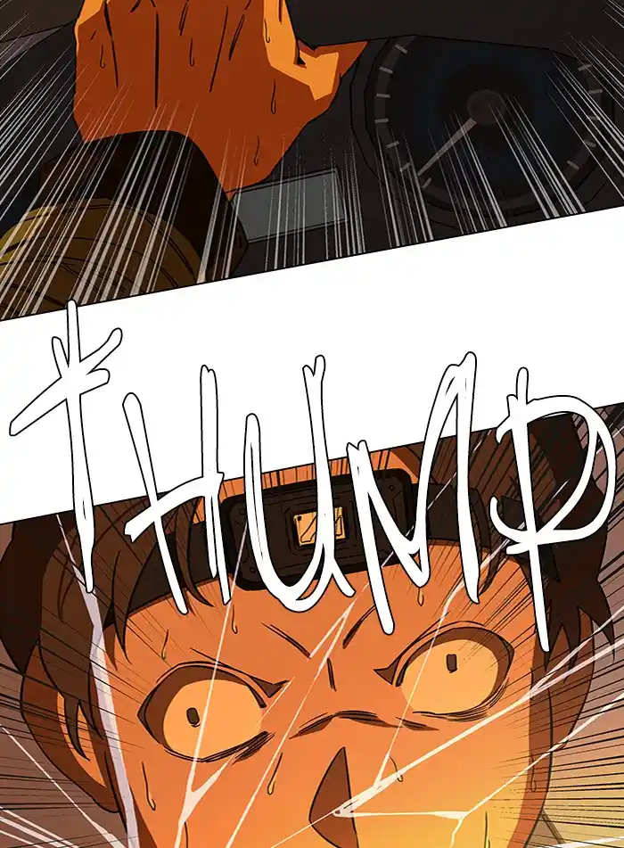 Parallel City Chapter 43