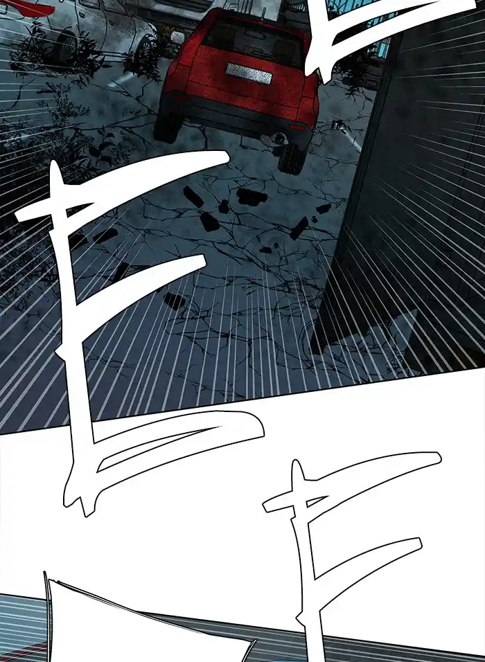 Parallel City Chapter 43