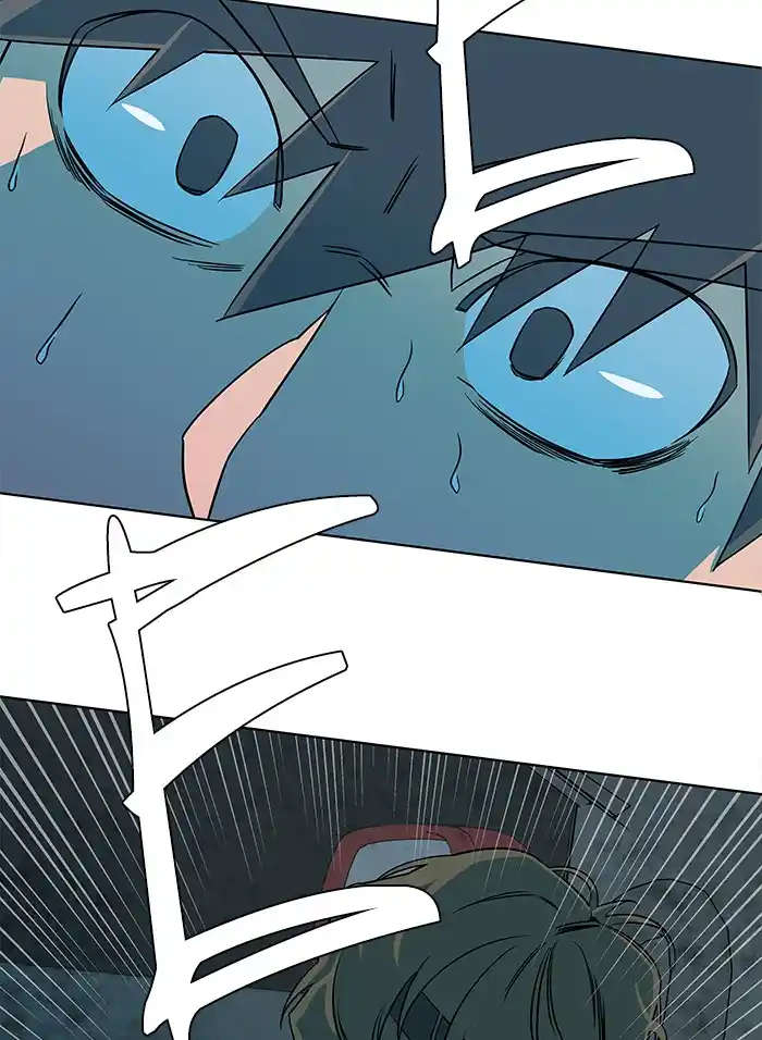 Parallel City Chapter 43