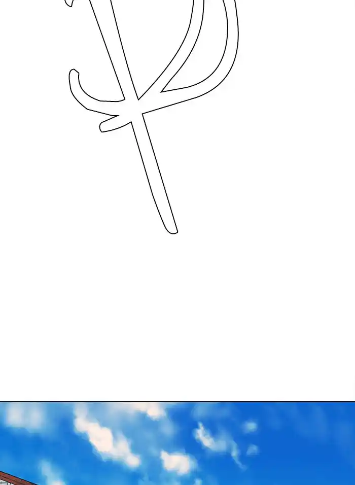 Parallel City Chapter 43