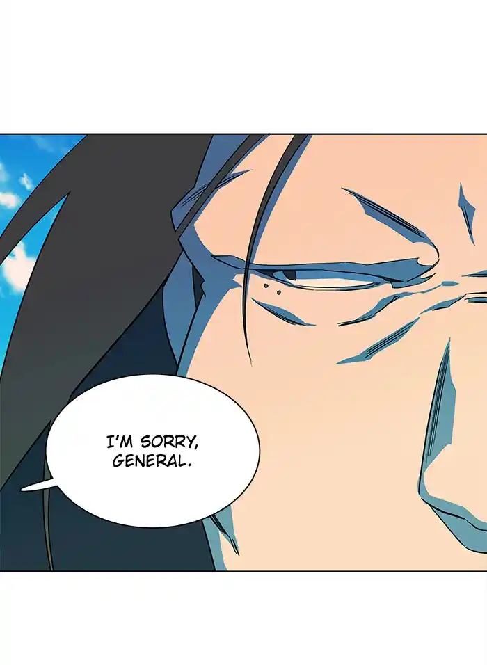 Parallel City Chapter 43