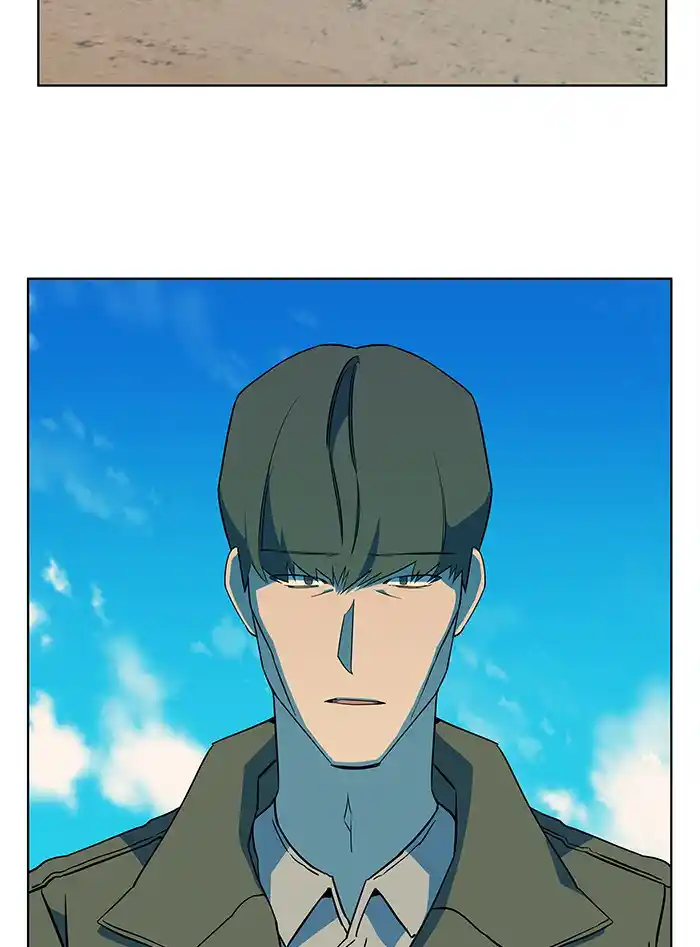 Parallel City Chapter 43