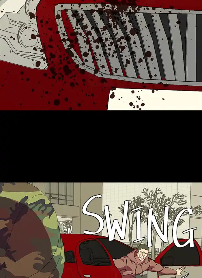 Parallel City Chapter 44