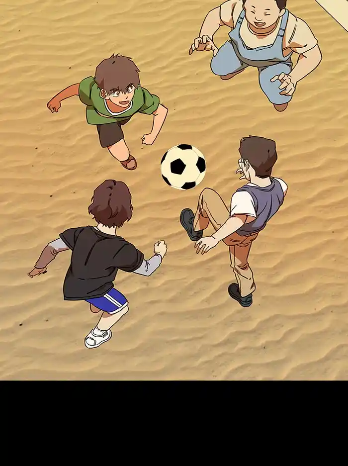 Parallel City Chapter 47