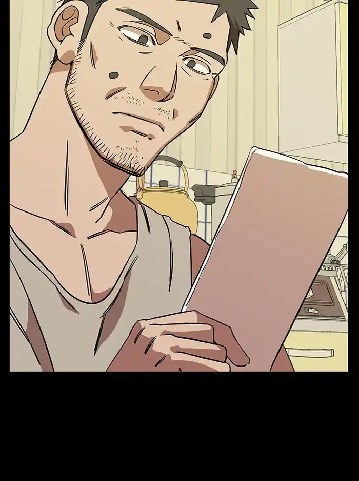 Parallel City Chapter 47