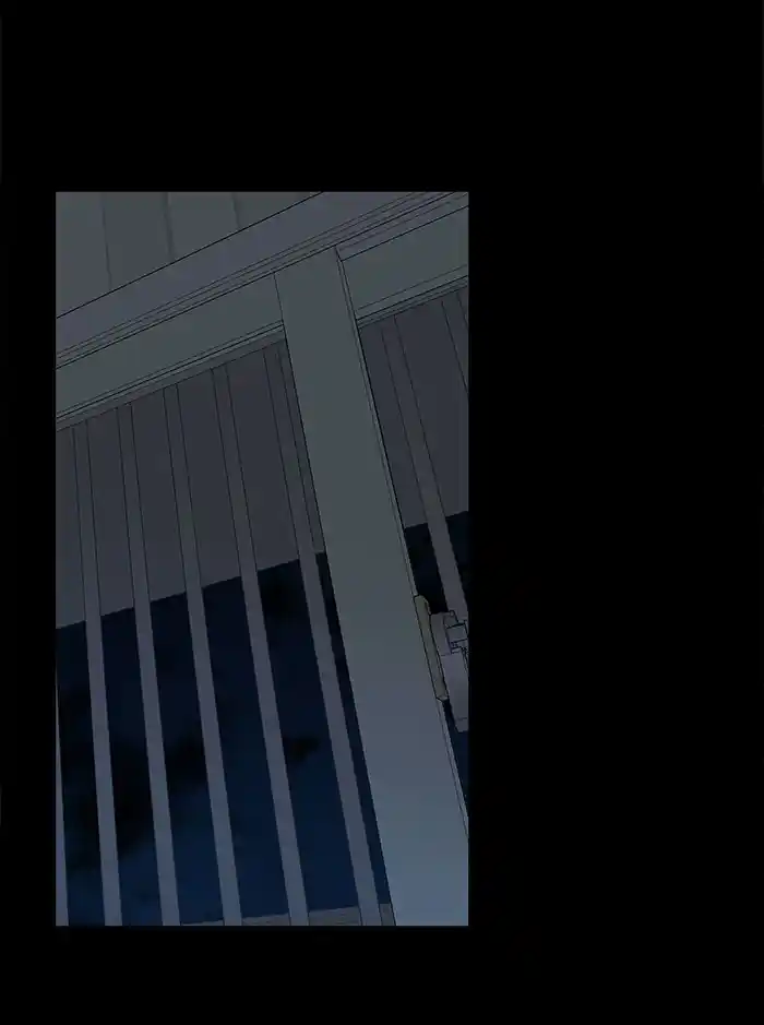 Parallel City Chapter 47