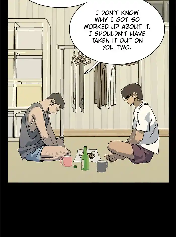 Parallel City Chapter 47