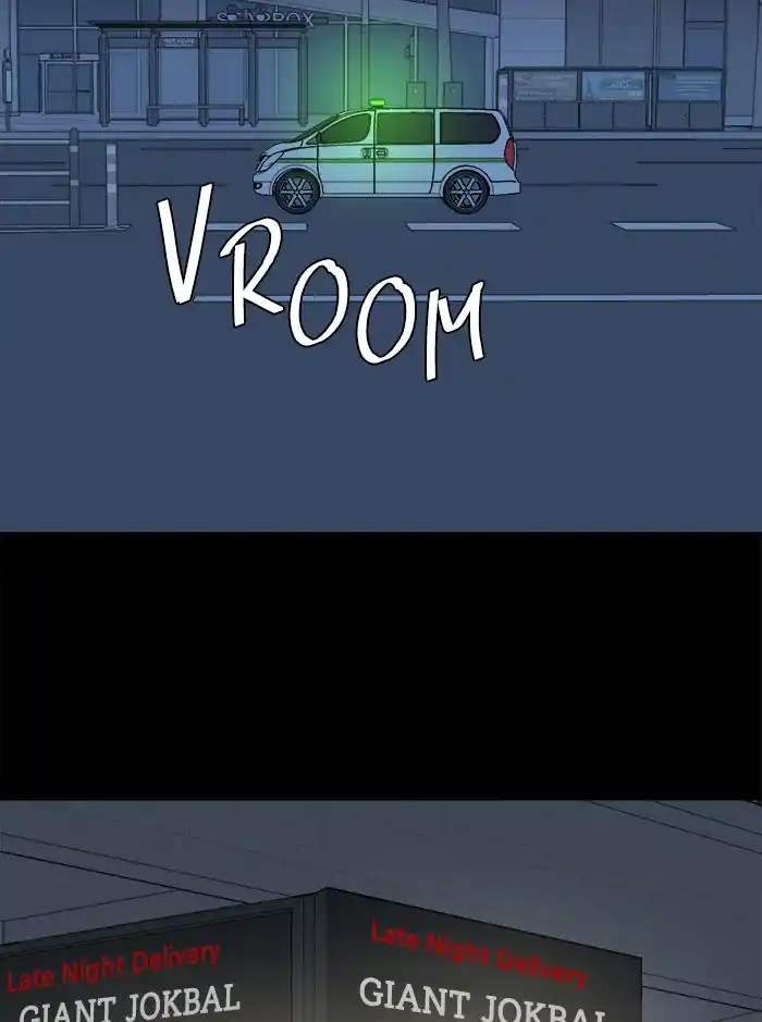 Parallel City Chapter 47