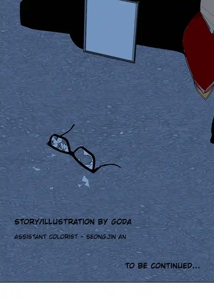 Parallel City Chapter 47