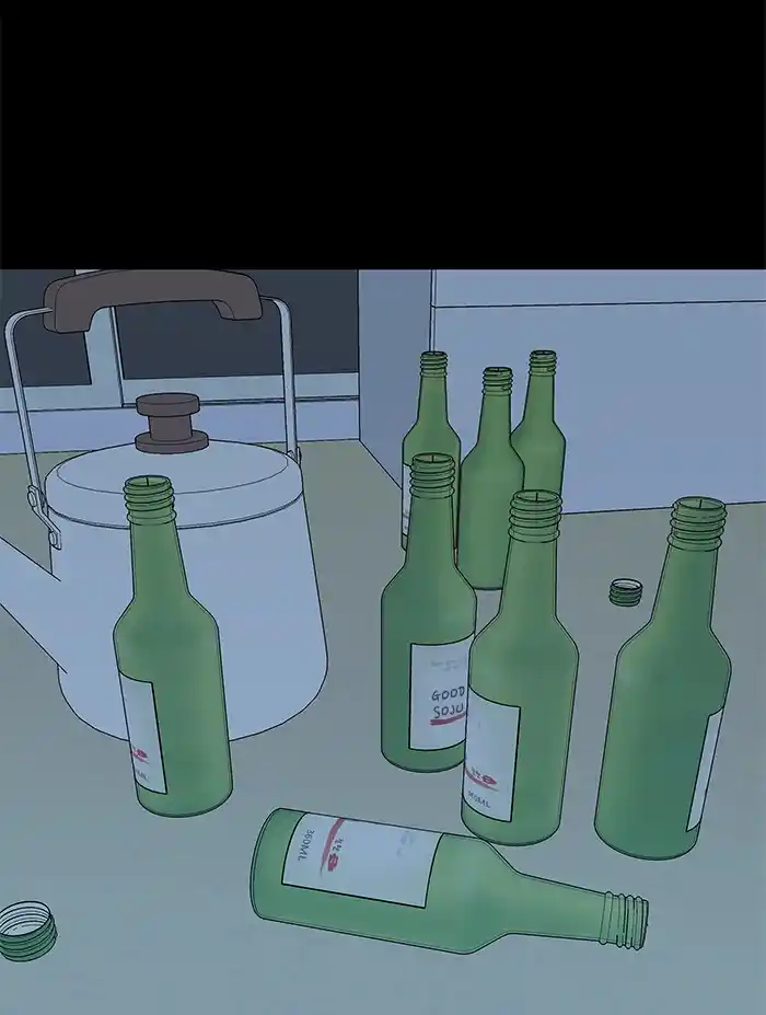 Parallel City Chapter 48