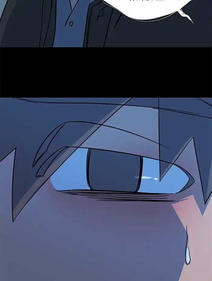 Parallel City Chapter 48