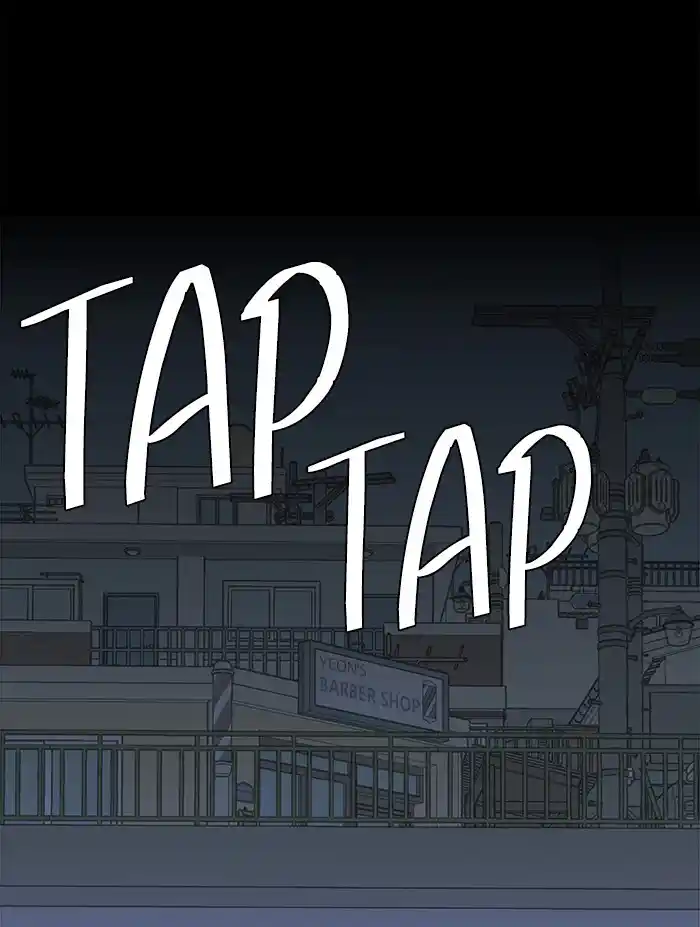 Parallel City Chapter 48