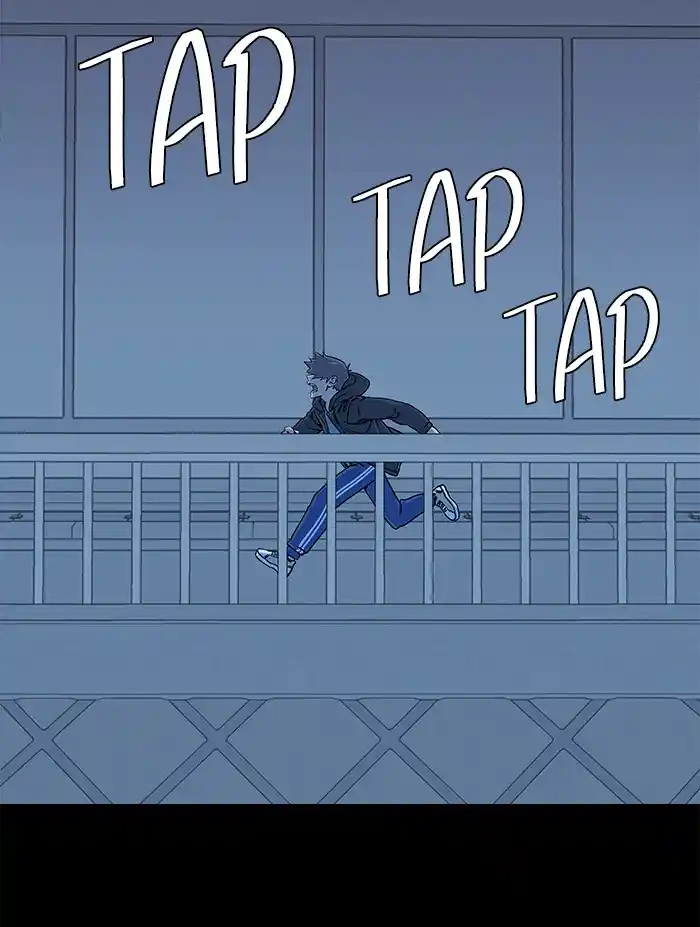 Parallel City Chapter 48