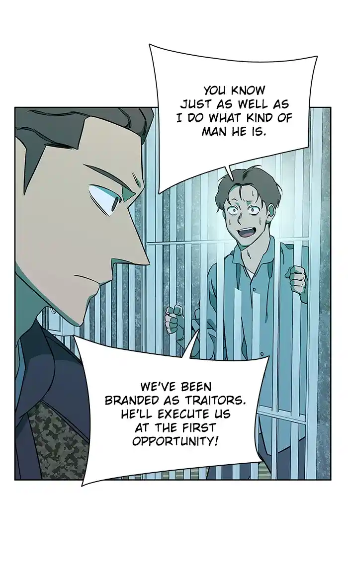 Parallel City Chapter 49