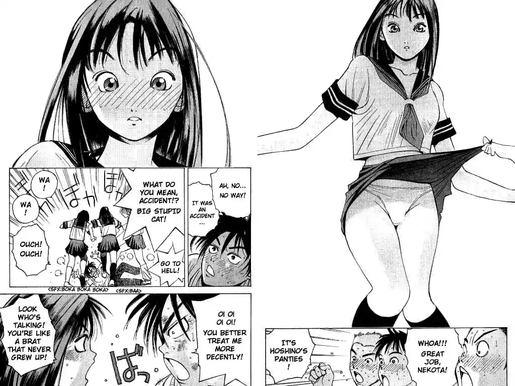 Parallel City Vol.01 Ch.001