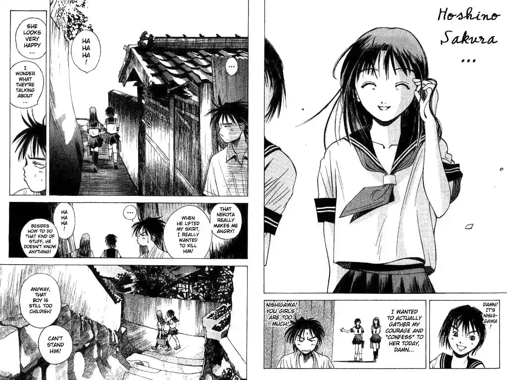 Parallel City Vol.01 Ch.001