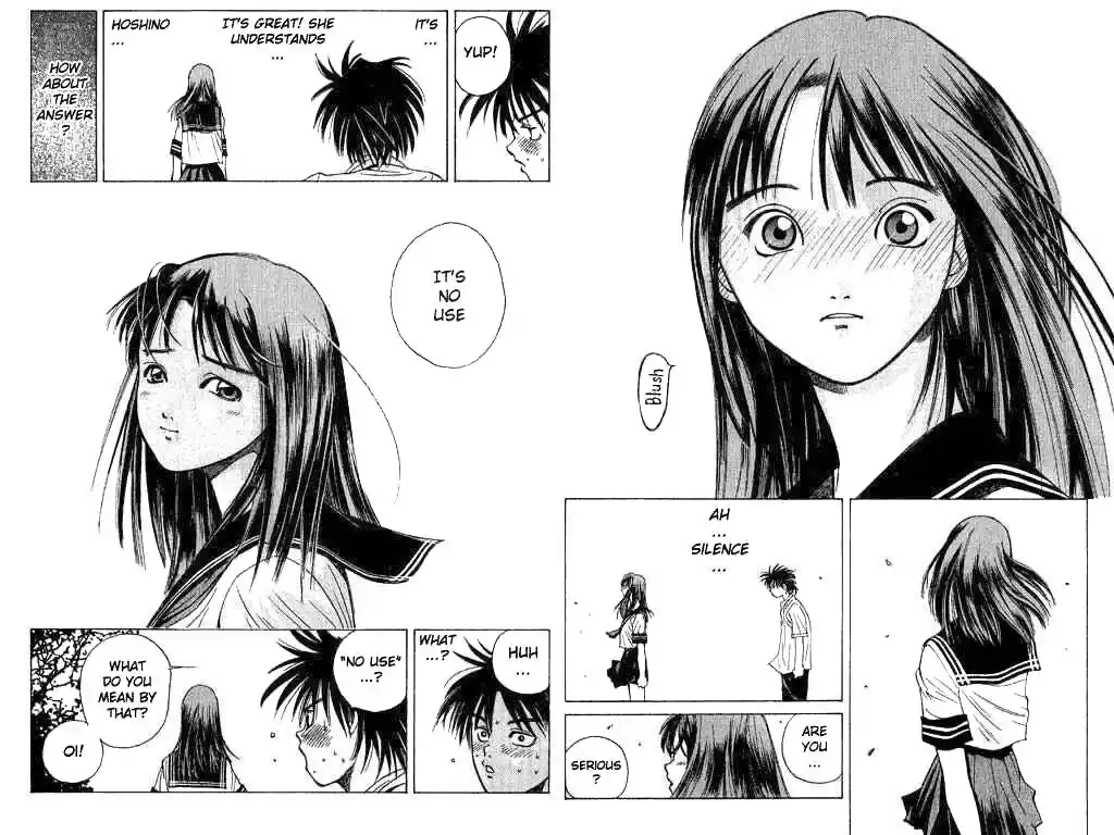 Parallel City Vol.01 Ch.001