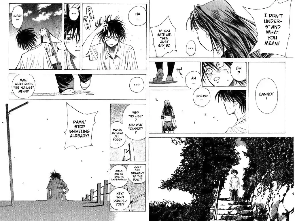 Parallel City Vol.01 Ch.001