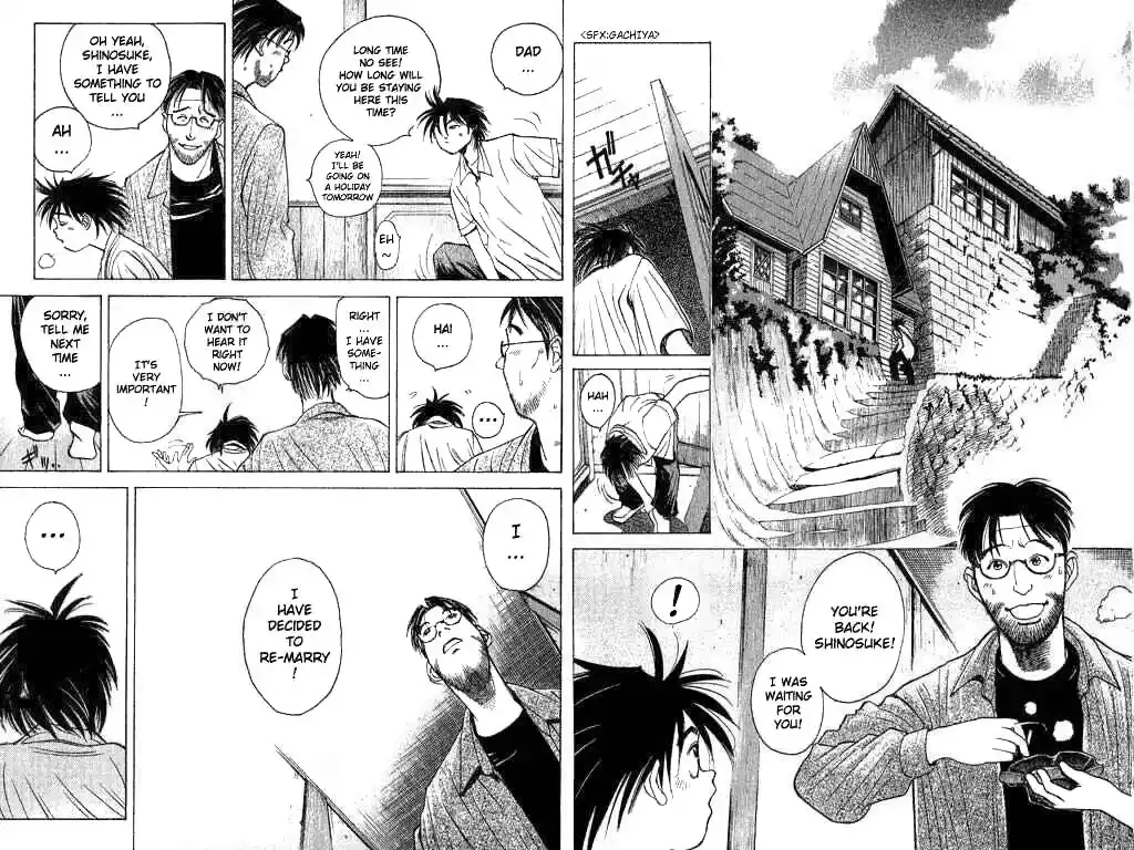 Parallel City Vol.01 Ch.001