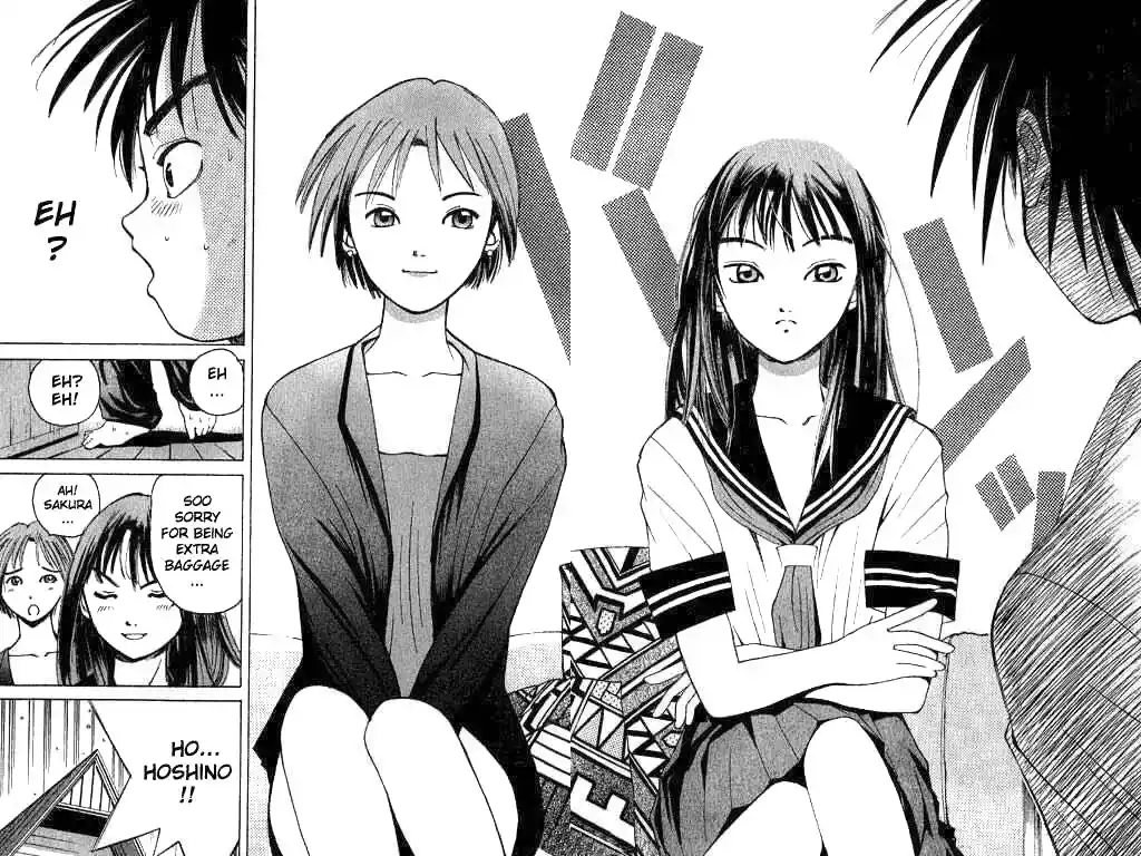 Parallel City Vol.01 Ch.001