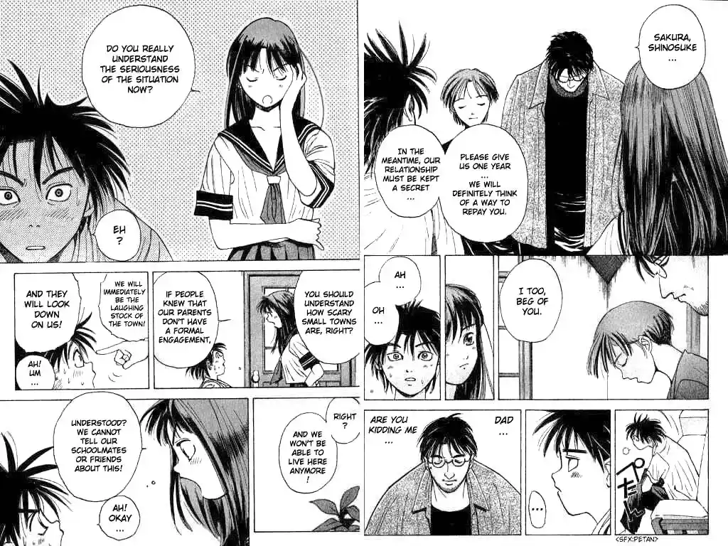 Parallel City Vol.01 Ch.001