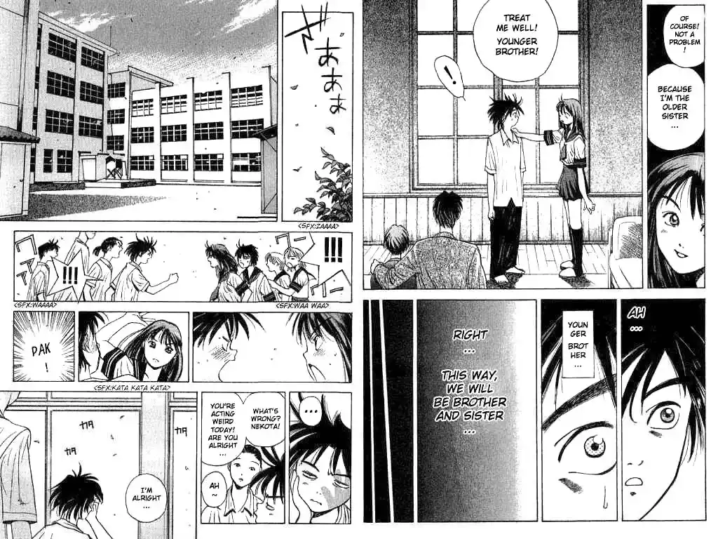 Parallel City Vol.01 Ch.001