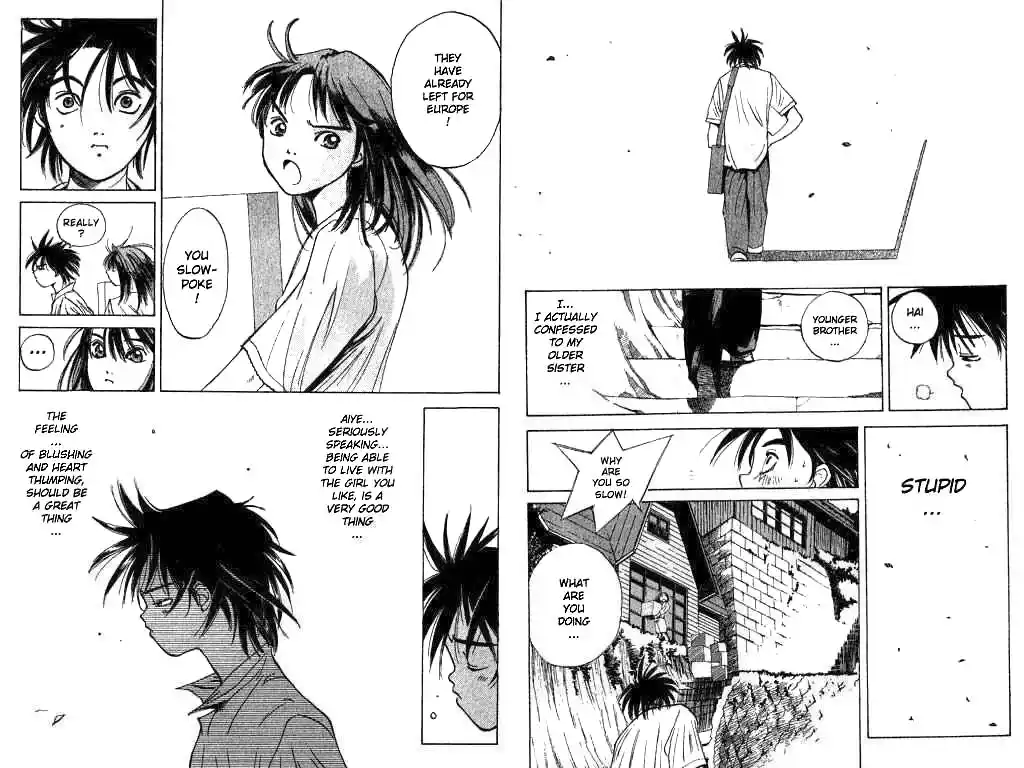 Parallel City Vol.01 Ch.001