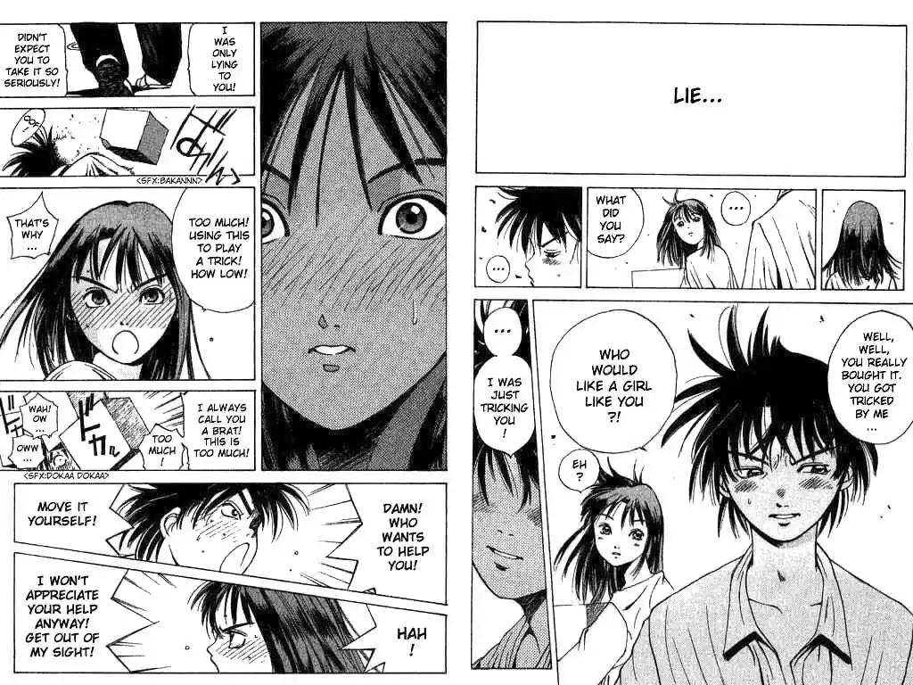 Parallel City Vol.01 Ch.001