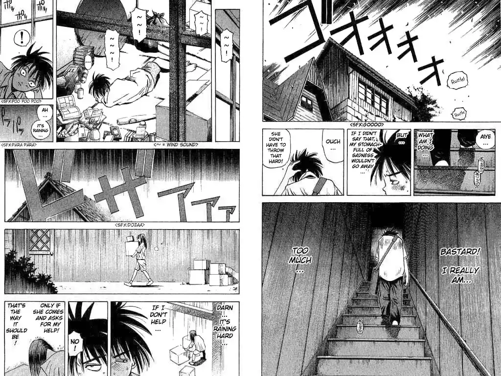 Parallel City Vol.01 Ch.001