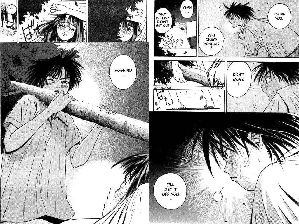 Parallel City Vol.01 Ch.001