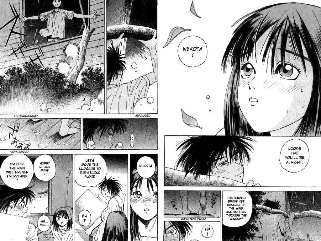 Parallel City Vol.01 Ch.001